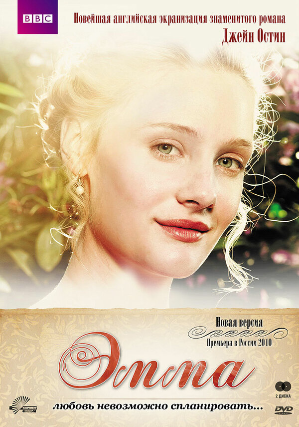 Lordfilm Background